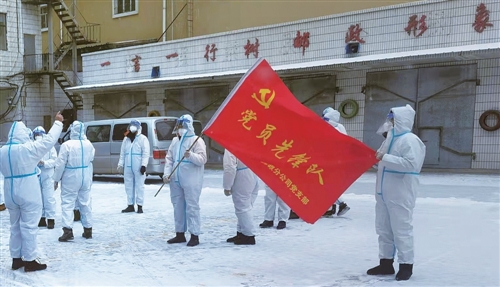 內蒙古：抗擊疫情 郵政出擊